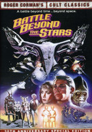 BATTLE BEYOND THE STARS (WS) DVD