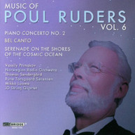 RUDERS PRIMAKOV NWRO SONDERGARD - MUSIC OF POUL RUDERS 6 CD