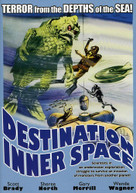DESTINATION INNER SPACE DVD