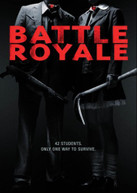 BATTLE ROYALE DVD