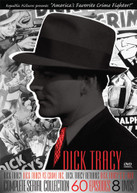 DICK TRACY: COMPLETE SERIAL COLLECTION (8PC) DVD