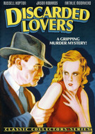 DISCARDED LOVERS DVD