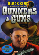 GUNNERS & GUNS DVD