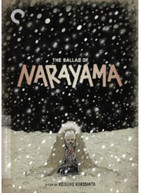 CRITERION COLLECTION: BALLAD OF NARAYAMA DVD