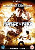 FORCE OF FIVE (UK) DVD