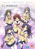 CLANNAD - COMPLETE SERIES COLLECTION (UK) DVD
