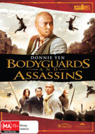 BODYGUARDS AND ASSASSINS (2009) DVD