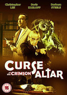 CURSE OF THE CRIMSON ALTAR  (DIGITALLY REMASTERED) (UK) DVD