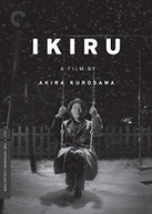 CRITERION COLLECTION: IKIRU (2PC) (2 PACK) DVD