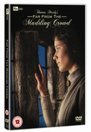 FAR FROM THE MADDING CROWD (UK) - / DVD
