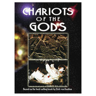 CHARIOTS OF THE GODS (1970) DVD
