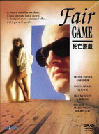 FAIR GAME (IMPORT) - FAIR GAME (1988) (IMPORT) DVD