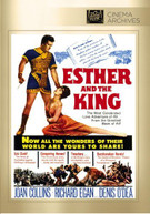 ESTHER & THE KING / DVD