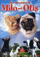 ADVENTURES OF MILO & OTIS DVD