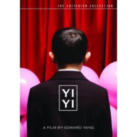 CRITERION COLLECTION: YI YI (WS) DVD