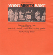 NORTHERN ILLINOIS UNIVERSITY. CHINESE ORCHESTRA - WEST MEETS EAST: CD