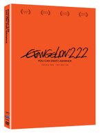 EVANGELION: 2.22 YOU CAN NOT ADVANCE (2PC) DVD