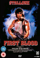 FIRST BLOOD (UK) DVD