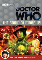 DOCTOR WHO - THE BRAIN OF MORBIUS (UK) DVD