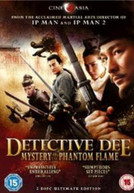 DETECTIVE DEE - MYSTERY OF THE PHANTOM FLAME (UK) DVD