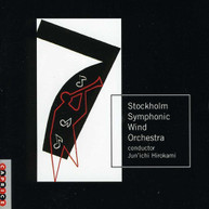 STOCKHOLM BJORKMAN HIROKAMI - SYMPHONIC WIND ORCHESTRA CD