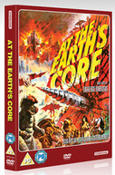 AT THE EARTHS CORE (UK) DVD