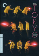 CRITERION COLLECTION: TOKYO DRIFTER (WS) DVD