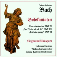 J.S. BACH WINDSBACHER KNABENCHOR - SOLO CANTATAS: KREUZSTAB CD