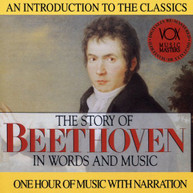 BEETHOVEN - HIS STORY & HIS MUSIC CD