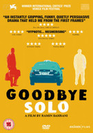 GOODBYE SOLO (UK) DVD
