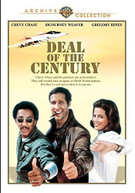DEAL OF THE CENTURY (MOD) DVD