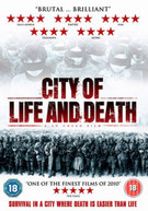 CITY OF LIFE AND DEATH (UK) - DVD