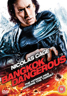 BANGKOK DANGEROUS (UK) - DVD