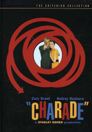 CRITERION COLLECTION: CHARADE (WS) (SPECIAL) DVD