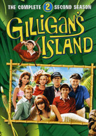 GILLIGAN'S ISLAND: COMPLETE SECOND SEASON (6PC) DVD