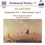 GLAZUNOV ANISSIMOV - ORCHESTRAL WORKS 7 CD