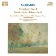 SCRIABIN /  GOLOVSCHIN / MOSCOW CAPELLA - SYMPHONY 1 CD