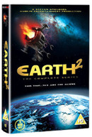EARTH 2 - THE COMPLETE SERIES (UK) DVD