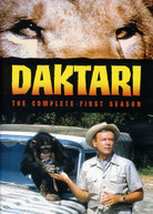 DAKTARI: THE COMPLETE FIRST SEASON (5PC) DVD