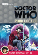 DOCTOR WHO - PLANET OF EVIL (UK) DVD