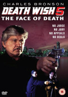 DEATH WISH 5 - THE FACE OF DEATH (UK) DVD