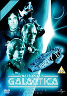 BATTLESTAR GALACTICA - 1980 - THE COMPLETE SERIES (UK) - DVD
