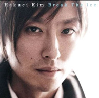 KIM HAKUEI - BREAK THE ICE CD