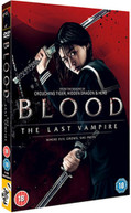 BLOOD: THE LAST VAMPIRE (UK) DVD