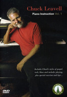 CHUCK LEAVELL - PIANO INSTRUCTION 1 DVD