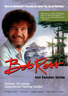 BOB ROSS THE JOY OF PAINTING: SPRING COLLECTION DVD