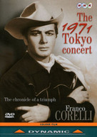 FRANCO CORELLI /  VERDI / GIORDANO / MEYERBEER - 1971 TOKYO CONCERT / DVD