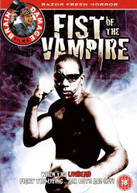FIST OF THE VAMPIRE (UK) DVD
