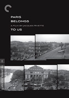 CRITERION COLLECTION: PARIS BELONGS TO US DVD