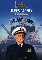 GALLANT HOURS DVD